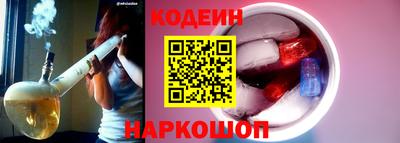 Альфа ПВП Ставрополь