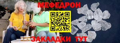 гидра Тверь