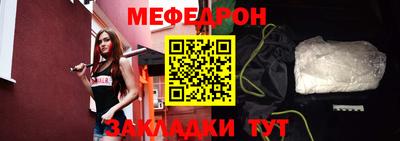 синтетический гашиш Старая Купавна