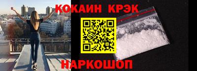гидра Тверь