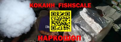 Альфа ПВП Ставрополь