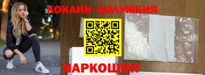 Альфа ПВП Ставрополь