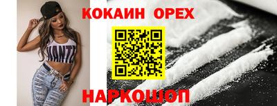 мескалин Среднеуральск
