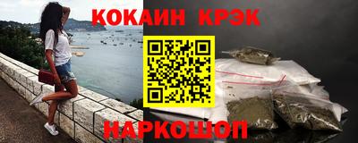 Альфа ПВП Ставрополь
