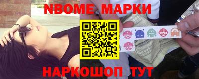 мескалин Среднеуральск