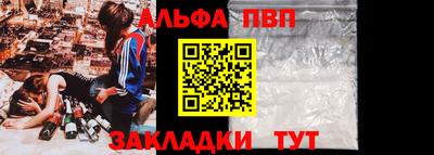 мескалин Среднеуральск