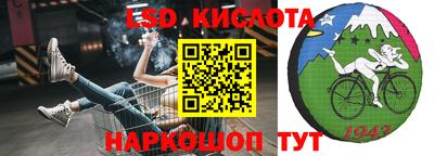 мескалин Среднеуральск