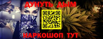 Альфа ПВП Ставрополь