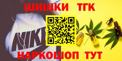Альфа ПВП Ставрополь