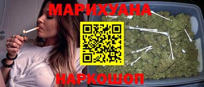 Альфа ПВП Ставрополь