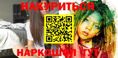 МДПВ Татарск