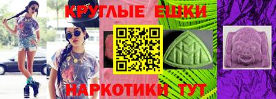 твердый Тара