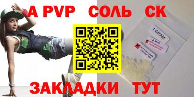 твердый Тара