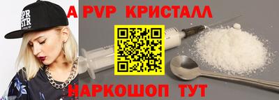 мескалин Среднеуральск