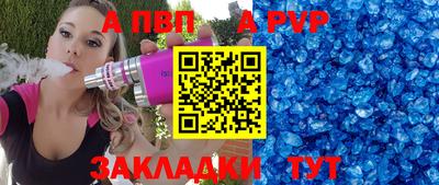 твердый Тара