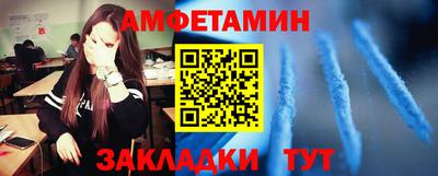 МДПВ Татарск