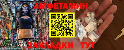 твердый Тара
