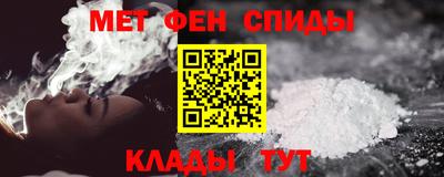 Альфа ПВП Ставрополь