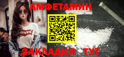 МДПВ Татарск