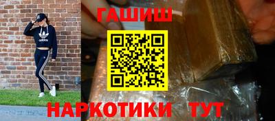 твердый Тара