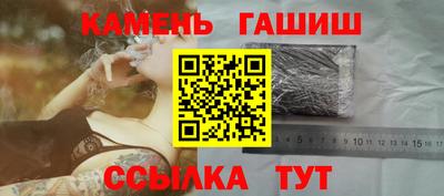 мескалин Среднеуральск
