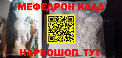 твердый Тара